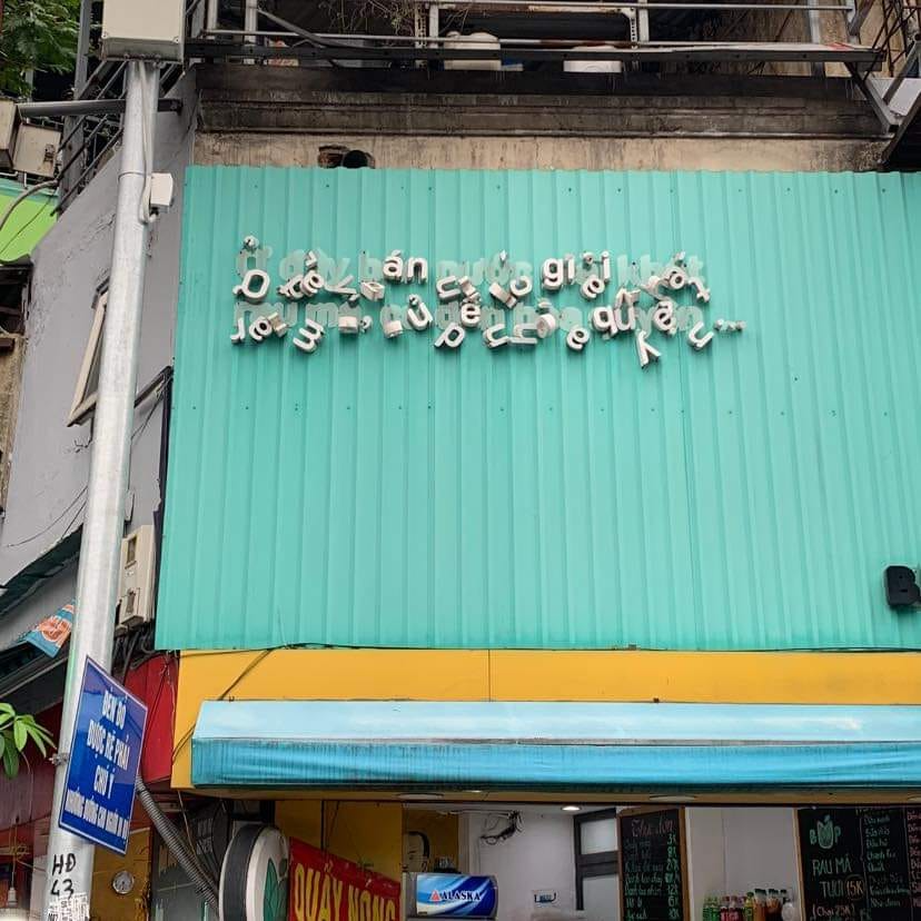 Nhìn biết bán quán gì không anh em
