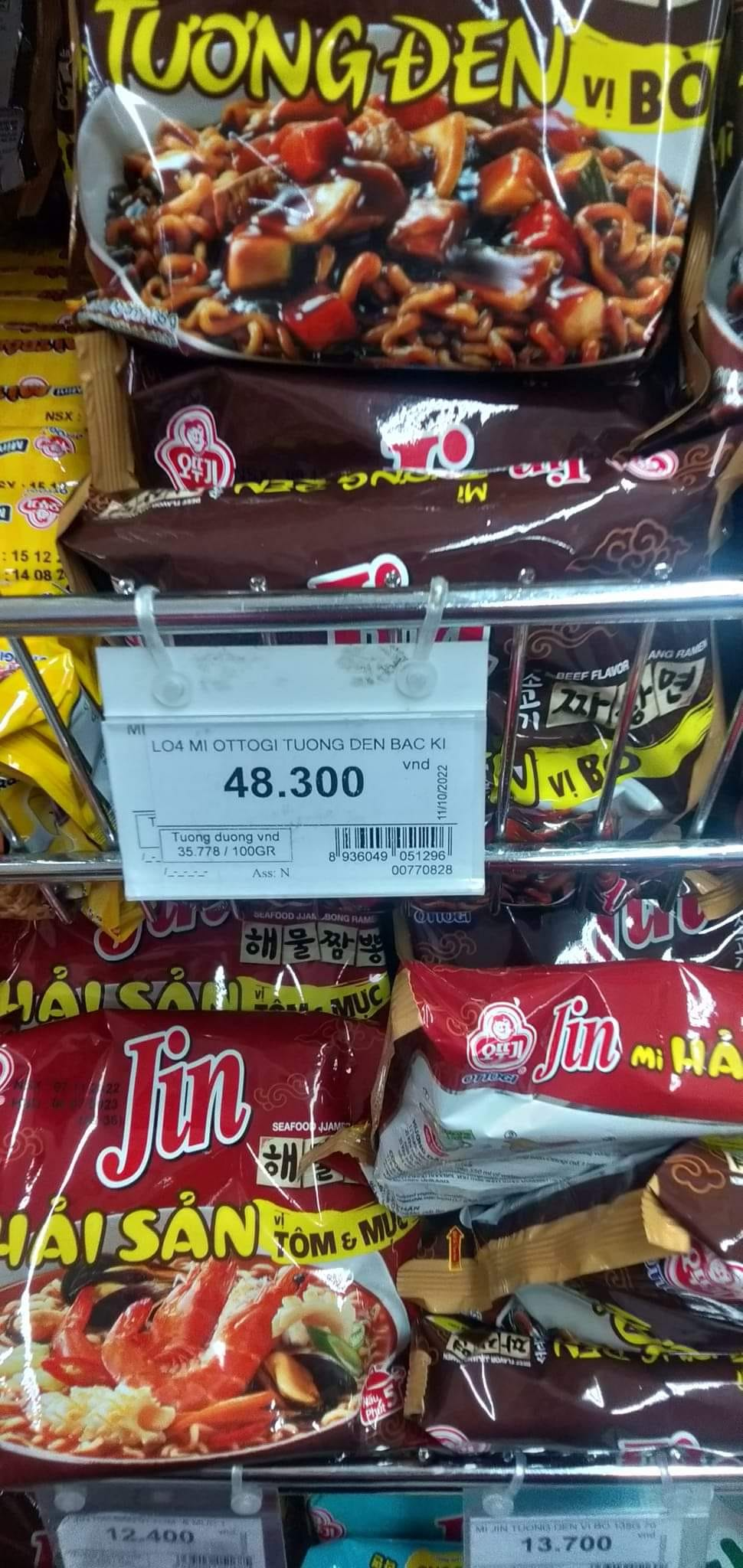 Mì tương đen bắc kì nha